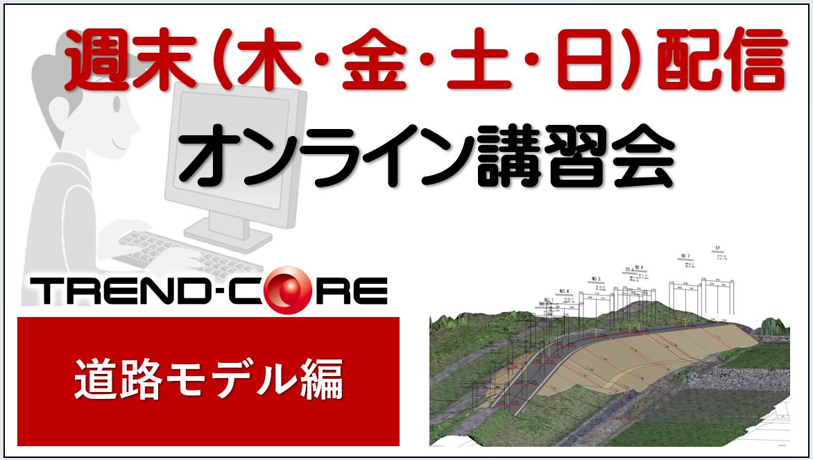 技術社員のコスト教育 ツール集 Amazon.co.jp: 人件費・要員管理の教科書 電子書籍: 高原暢恭