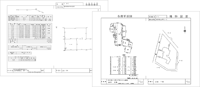 Mercury One マーキュリーワン 登記図面作成 測量cad 福井コンピュータ