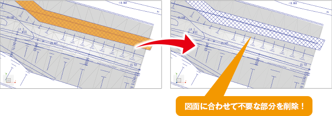 三角網（TIN）作成・編集7