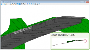 4 道路モデル作成～拡幅・横断片勾配の設定 | TREND ROAD DESIGNER お客様サポート – 福井コンピュータ株式会社